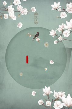 小辣椒马丁助手